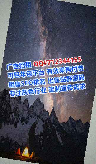 静乐捐卵文具公司
